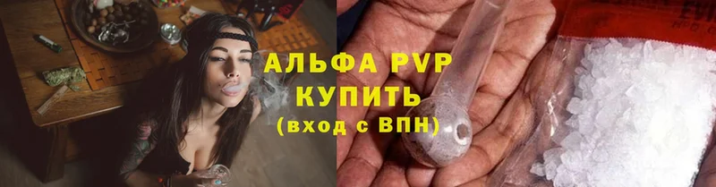  Cocaine Весьегонск